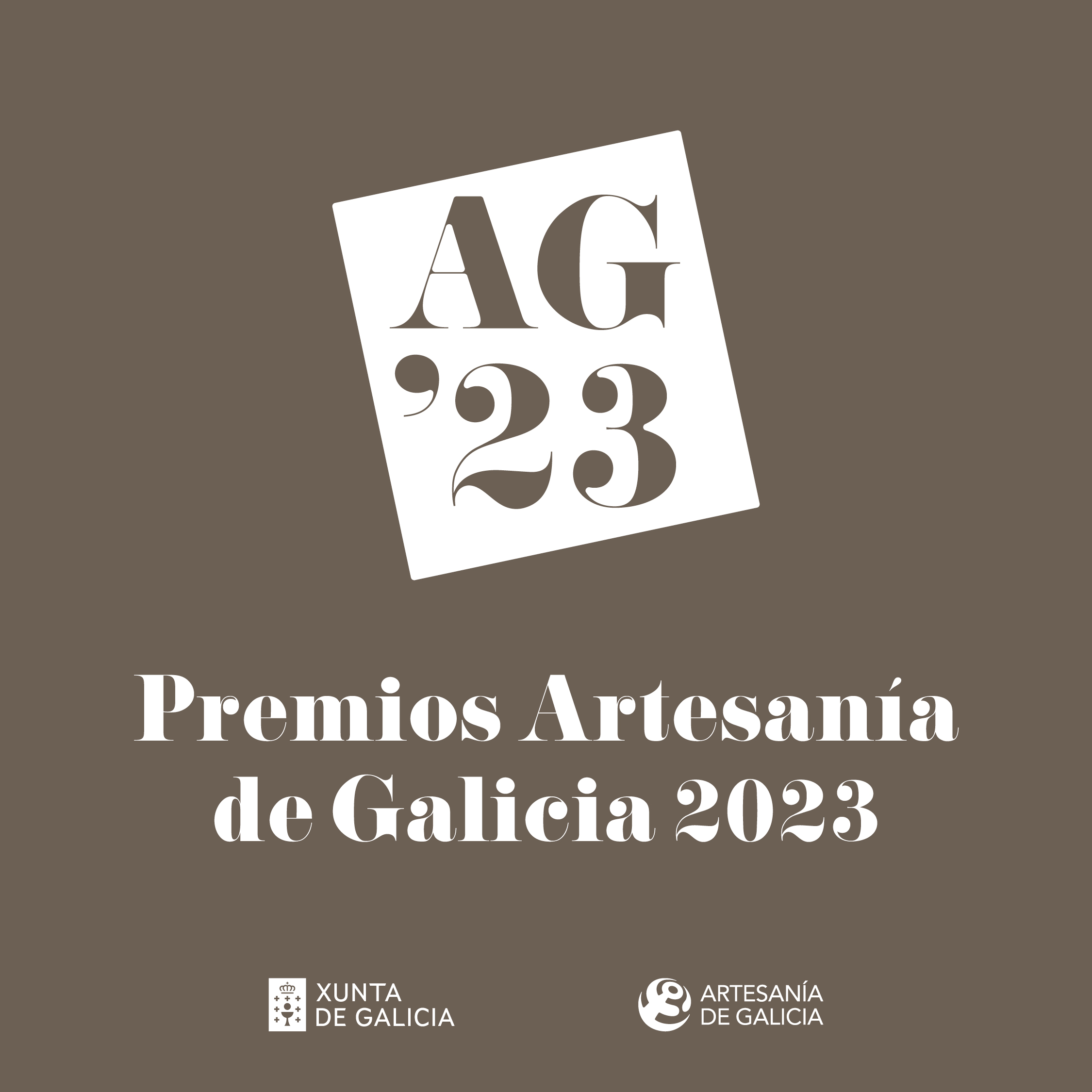 Imaxe dos Premios Artesanía de Galicia 2023