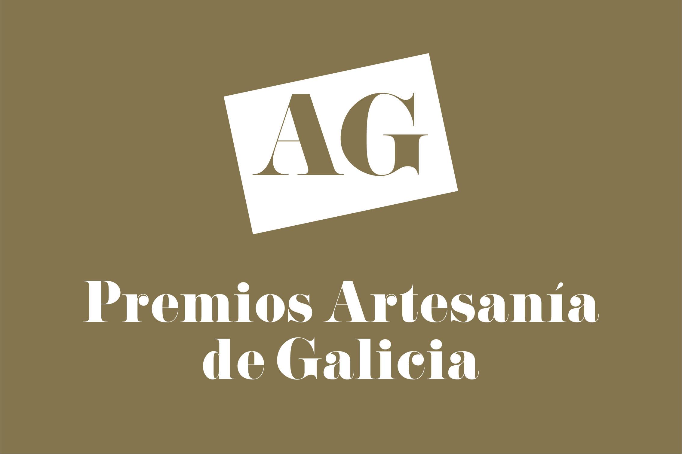 Premios Artesanía de Galicia